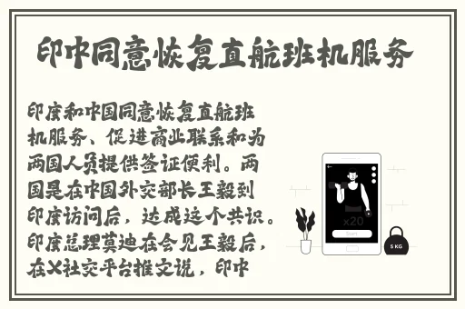 一面膜上边一面膜下边53分钟