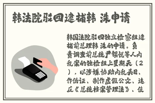 爱情鸟免费论坛在线